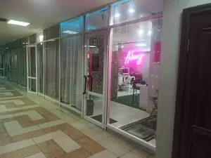 Фотография Абъюз 2