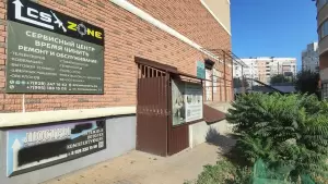 Фотография Красивые люди 0