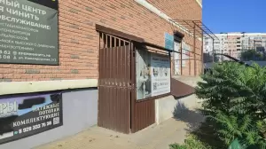 Фотография Красивые люди 2