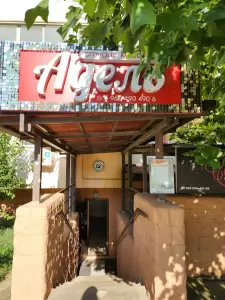 Фотография Адель 2