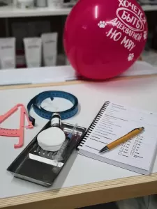 Фотография Багира 2