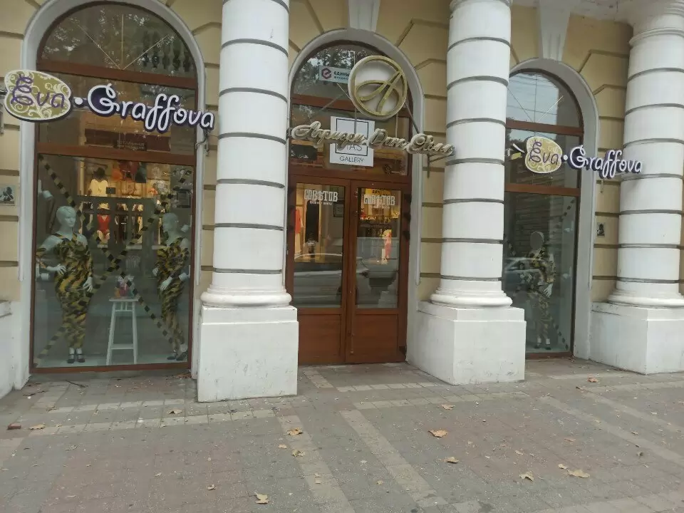слайд