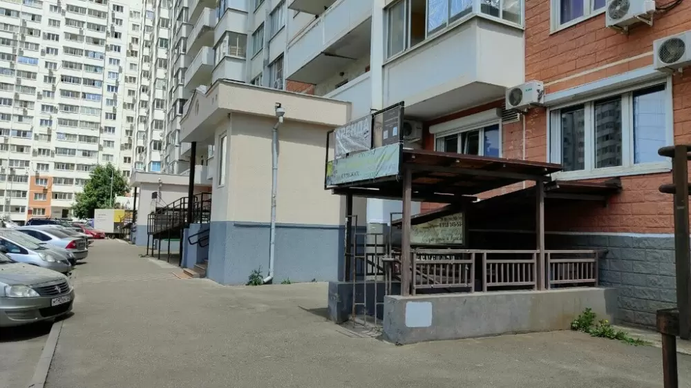 слайд