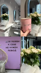 Фотография Студия реконструкции волос 1