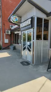 Фотография Каприз 0