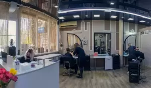 Фотография Каприз 2