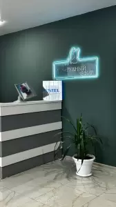 Фотография Изумрудный Зефир 2