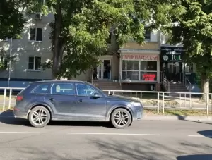 Фотография Для вас 2