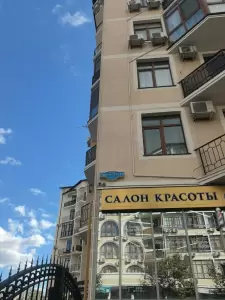 Фотография Парикмахерская 1