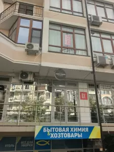 Фотография Парикмахерская 2