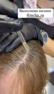 Фотография Лв 1