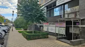 Фотография Персона 4