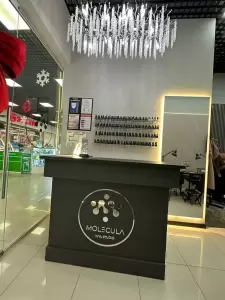 Фотография Molecula nail studio 5