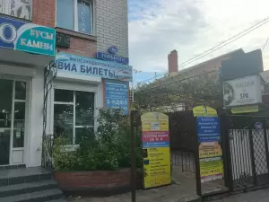 Фотография Ника 1