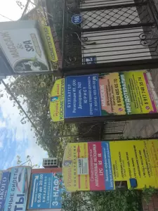 Фотография Ника 3