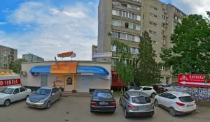 Фотография Цирюльникъ 4