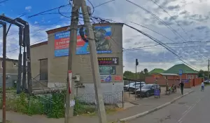 Фотография Зарема 2