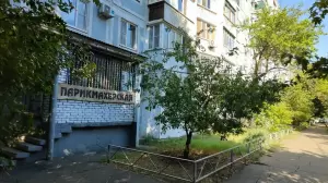 Фотография Парикмахерская 1