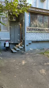 Фотография Парикмахерская 2