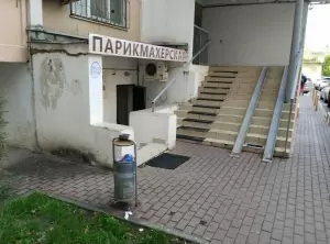 Фотография A-studio 4