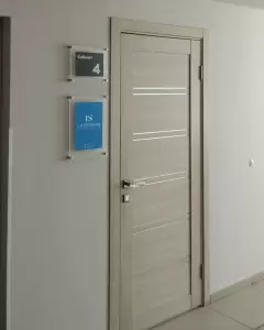 Фотография Laserskin 3