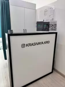Фотография Ты Красивая 2