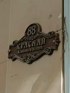 Фотография Mari Sol 2