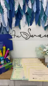 Фотография An swan 4