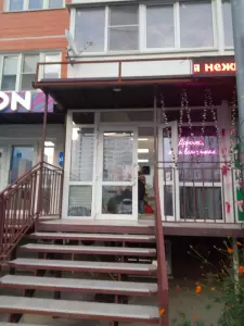 Фотография UliaZolotareva 1