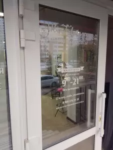 Фотография UliaZolotareva 2