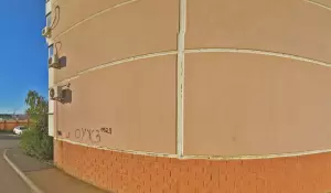 Фотография Студия красоты 1