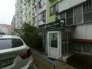Фотография Формула красоты 1