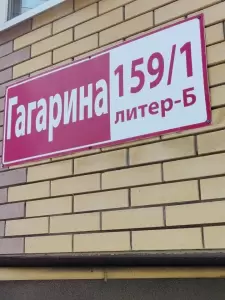 Фотография Elen Beauty 5