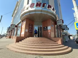 Фотография Мак 3