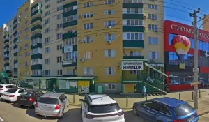 Фотография Имидж 1