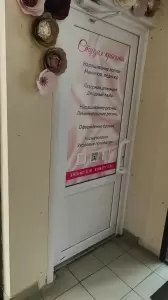 Фотография SI 1