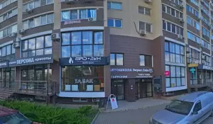 Фотография SI 2