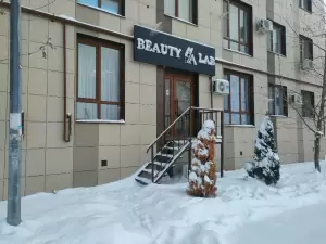 Фотография Alba beauty lab 0