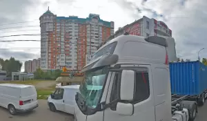 Фотография Рыбка 1