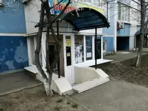 Фотография Салон красоты 1