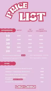 Фотография Лара Ларина_Room 1