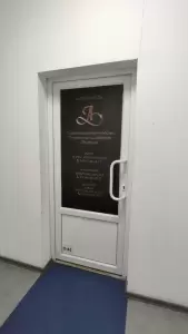 Фотография LashRoom 1