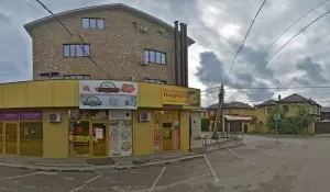 Фотография Студия красоты 0