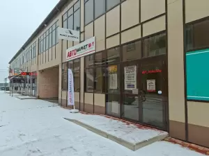 Фотография Эстетика лица и тела 1