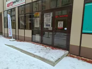 Фотография Эстетика лица и тела 3