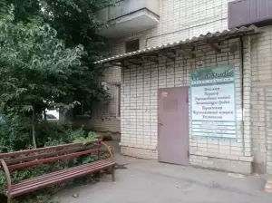 Фотография Green studio 0