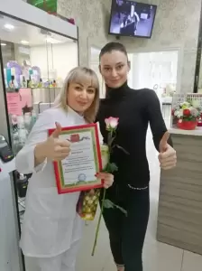 Фотография Я 3