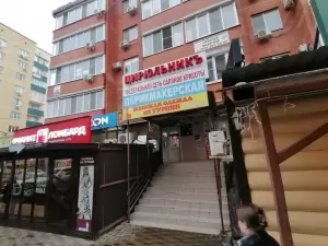 Фотография Цирюльникъ 2