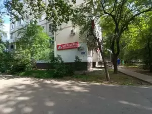 Фотография Цирюльникъ 2