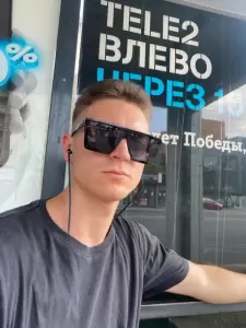 Фотография ЦирюльникЪ 1